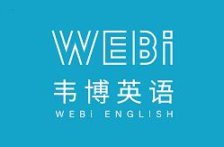 上海嘉定区韦博旅游英语班